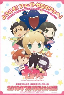 Fate/Zero Cafe - Poster / Capa / Cartaz - Oficial 1