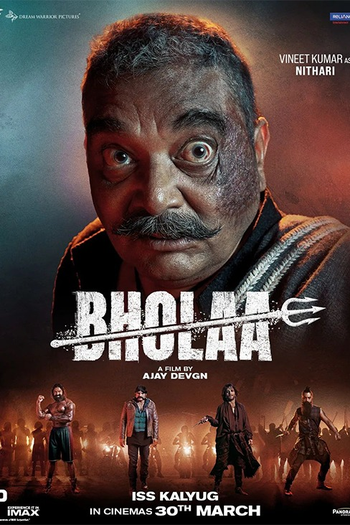  de Filme Bholaa (2023)