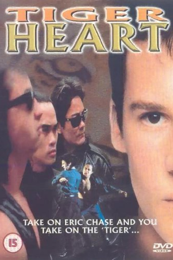  de Filme Garra de Campeão (1996)