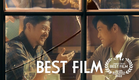 ABOUT US BUT NOT ABOUT US | Official Trailer