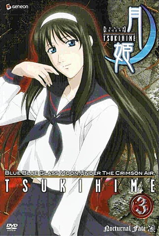 Poster 5 de Série Lenda Lunar Tsukihime (2003)