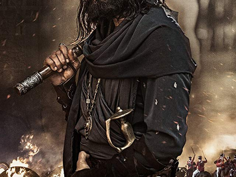 Foto 2 de Sye Raa Narasimha Reddy
