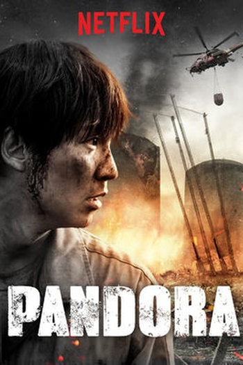  de Filme Pandora (2016)