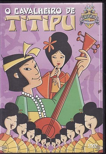 O cavaleiro de Titipu (The Gentlemen of Titipu)