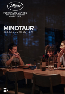 Minotaur (Minotaur)