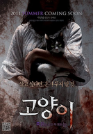 The Cat ( Goyangyi: Jookeumeul Boneun Doo Gaeui Noon)