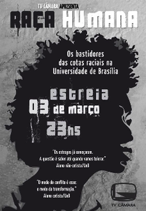 Raça Humana (Raça Humana)
