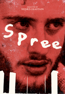 spree (spree)