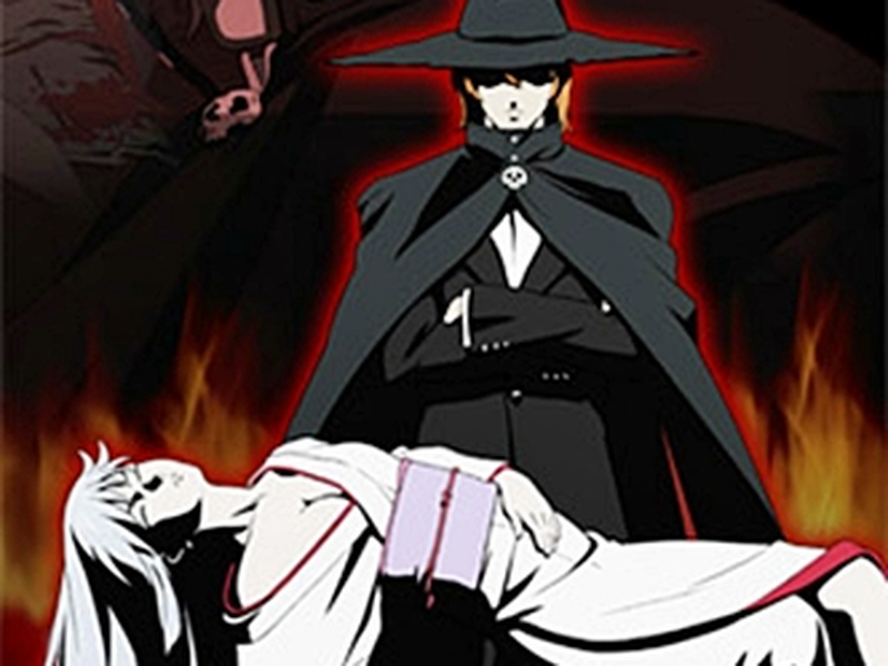 Foto 1 de Kikoushi Enma