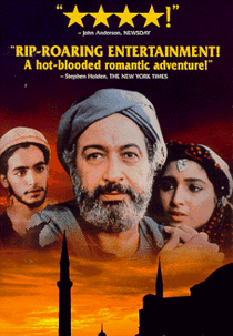 O Destino (Al-Massir)