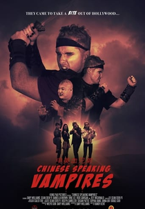 Chinese Speaking Vampires (Chinese Speaking Vampires)