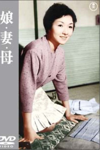  de Filme Musume Tsuma Haha (1960)