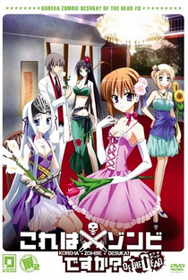 Kore wa Zombie Desu ka? OVA - Poster / Capa / Cartaz - Oficial 2