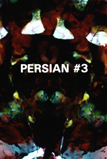 Persian Series #3 - Poster / Capa / Cartaz - Oficial 1