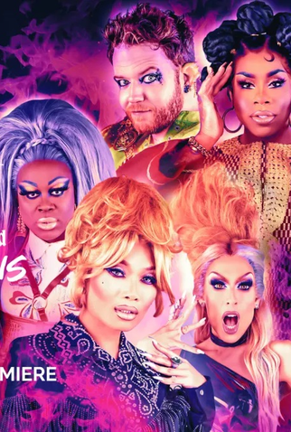 Poster 1 de Série Dimension 20: Dungeons and Drag Queens (2023)