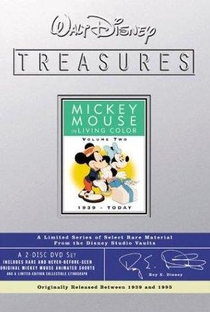 A Festa de Aniversário do Mickey - Poster / Capa / Cartaz - Oficial 2