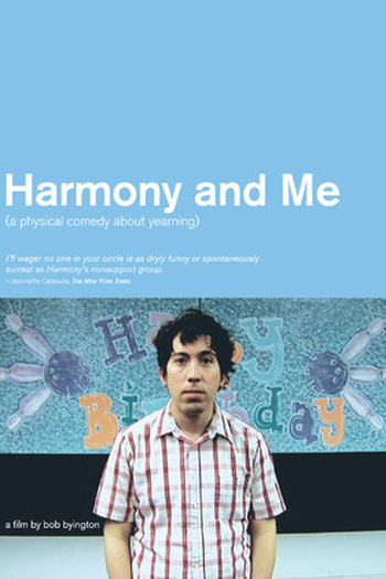 Poster de Filme Harmony and Me (2010)
