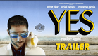 Official Trailer - YES by Nadav Lapid
