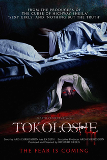 Tokoloshe: An African Curse - Poster / Capa / Cartaz - Oficial 3