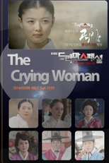 The Crying Woman (The Crying Woman)