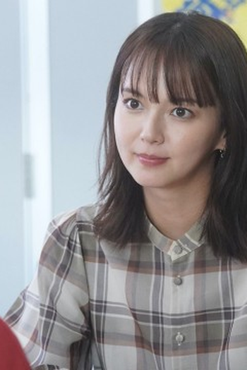 Poster de Episódio 第2話 (2023)