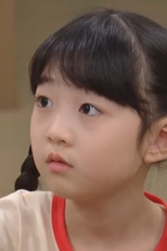 55회 (55회)
