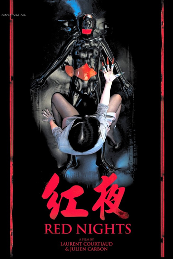  de Filme Red Nights (2010)