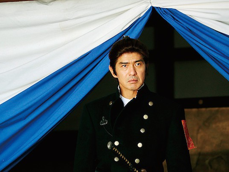 Foto 2 de Bakumatsu Kokosei