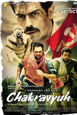 Chakravyuh (Chakravyuh)