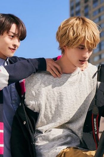 Poster de Episódio 第七話 (2023)