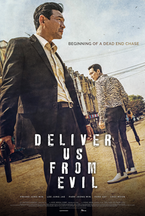 Deliver Us From Evil - Poster / Capa / Cartaz - Oficial 7