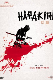 Harakiri - Poster / Capa / Cartaz - Oficial 1