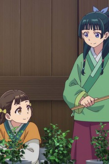 Poster de Episódio 青い薔薇 (2024)