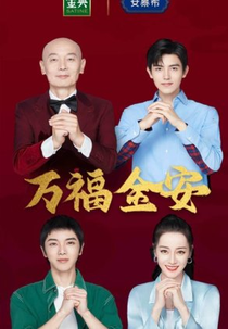 Photography Studio (造相馆)