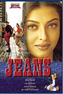 Jeans - Poster / Capa / Cartaz - Oficial 1