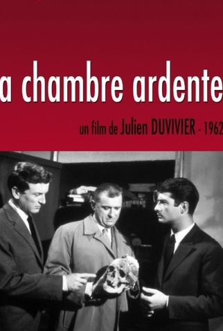 Poster 2 de Filme Câmara Ardente (1962)