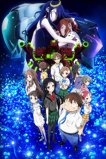  de Filme Accel World: Infinite Burst (2016)