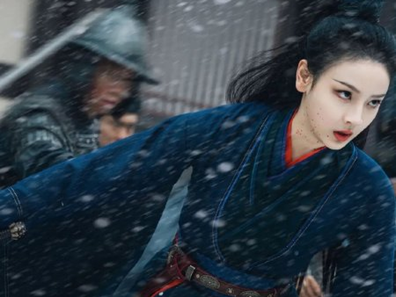 Foto 4 de The Snow Moon