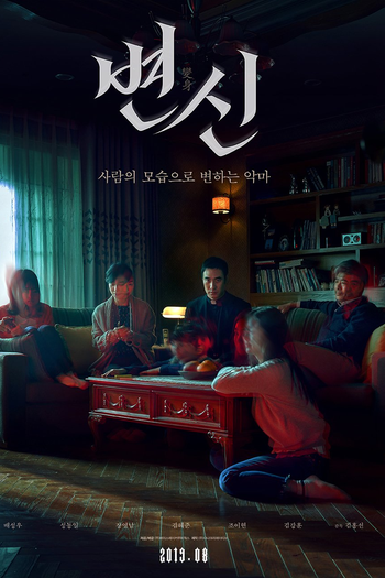  de Filme As Faces do Demônio (2019)