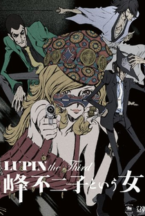 Lupin III: Mine Fujiko to Iu Onna - Poster / Capa / Cartaz - Oficial 1