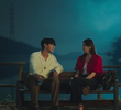 사랑의 왕국