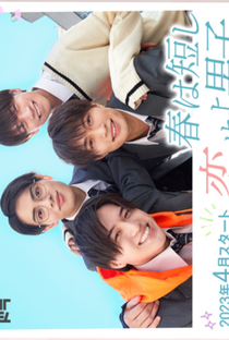 Haru wa Mijikashi Koiseyo Danshi - Poster / Capa / Cartaz - Oficial 1