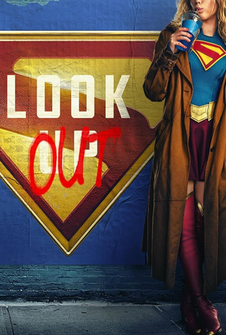 Poster 4 de Filme Supergirl (2026)