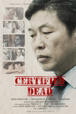 Certified Dead (Certified Dead)