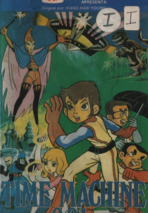 A Máquina do Tempo (Samchongsa: Taimmeosin 001)
