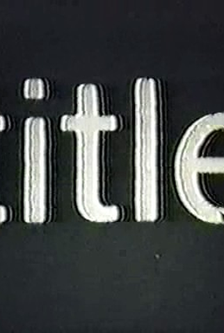 Poster 2 de Filme So Is This (1982)