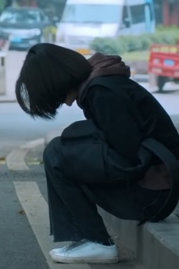 Poster de Episódio 第2集 (2021)