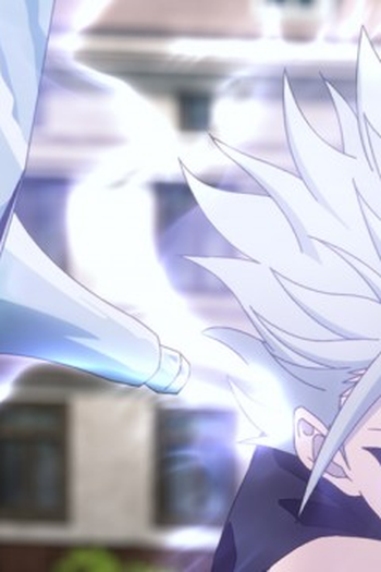 Poster de Episódio 再会 (2023)