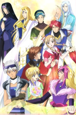 Koisuru Tenshi Angelique: Kokoro no Mezameru Toki  (Koisuru Tenshi Angelique: Kokoro no Mezameru Toki )