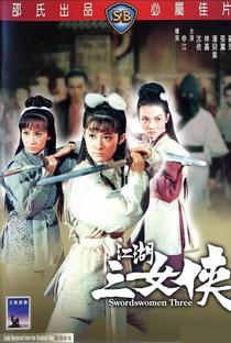 Swordswomen Three - Poster / Capa / Cartaz - Oficial 1